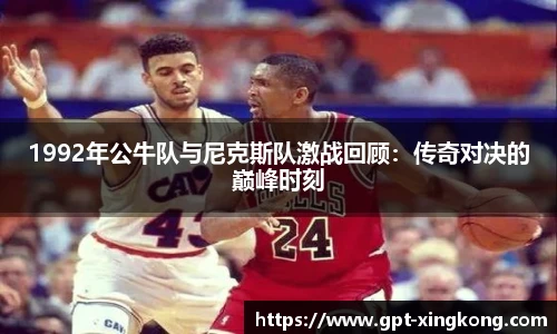 星空体育在线官网